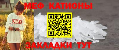 бутик Ставрополь