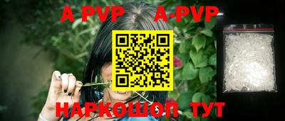 МДПВ Старая Купавна