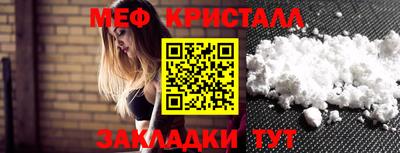 МДПВ Старая Купавна
