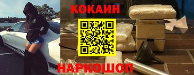 МДПВ Старая Купавна