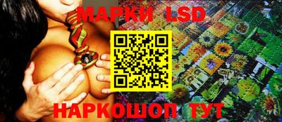 МДПВ Старая Купавна