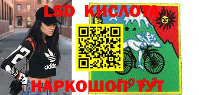МДПВ Старая Купавна