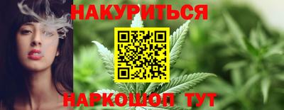 МДПВ Старая Купавна