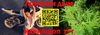 бутик Ставрополь