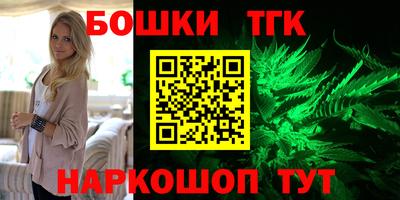 МДПВ Старая Купавна