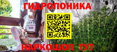 альфа пвп VHQ Среднеуральск