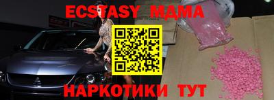 МДПВ Старая Купавна