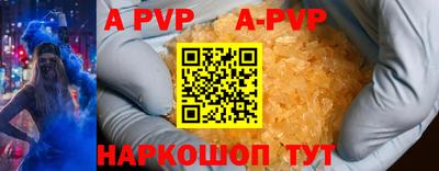 МДПВ Старая Купавна