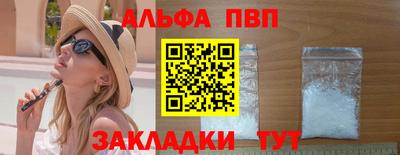 МДПВ Старая Купавна