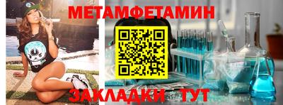 альфа пвп VHQ Среднеуральск