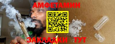 МДПВ Старая Купавна