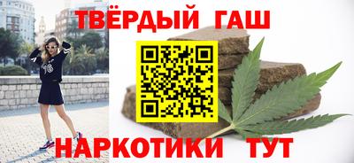 МДПВ Старая Купавна